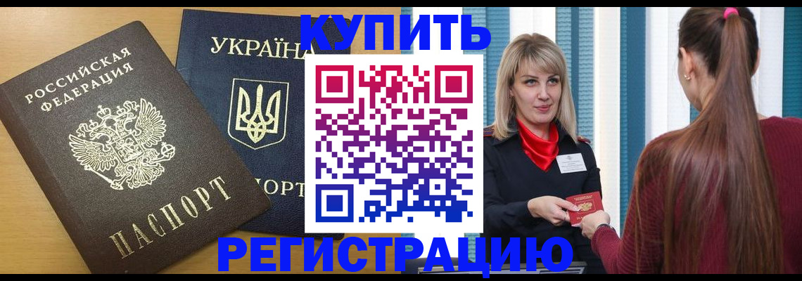 форма 3 в Серове